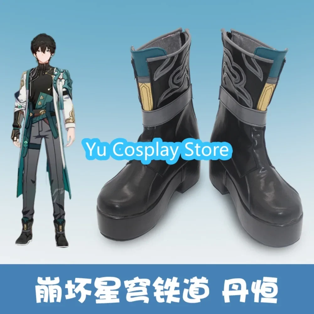 متجر يو التأثيري هونكاي: ستار رايل دان هنغ أحذية كوسبلاي للهالوين أحذية لعب الأدوار أحذية أنيمي لعبة زي الدعائم أنيمي