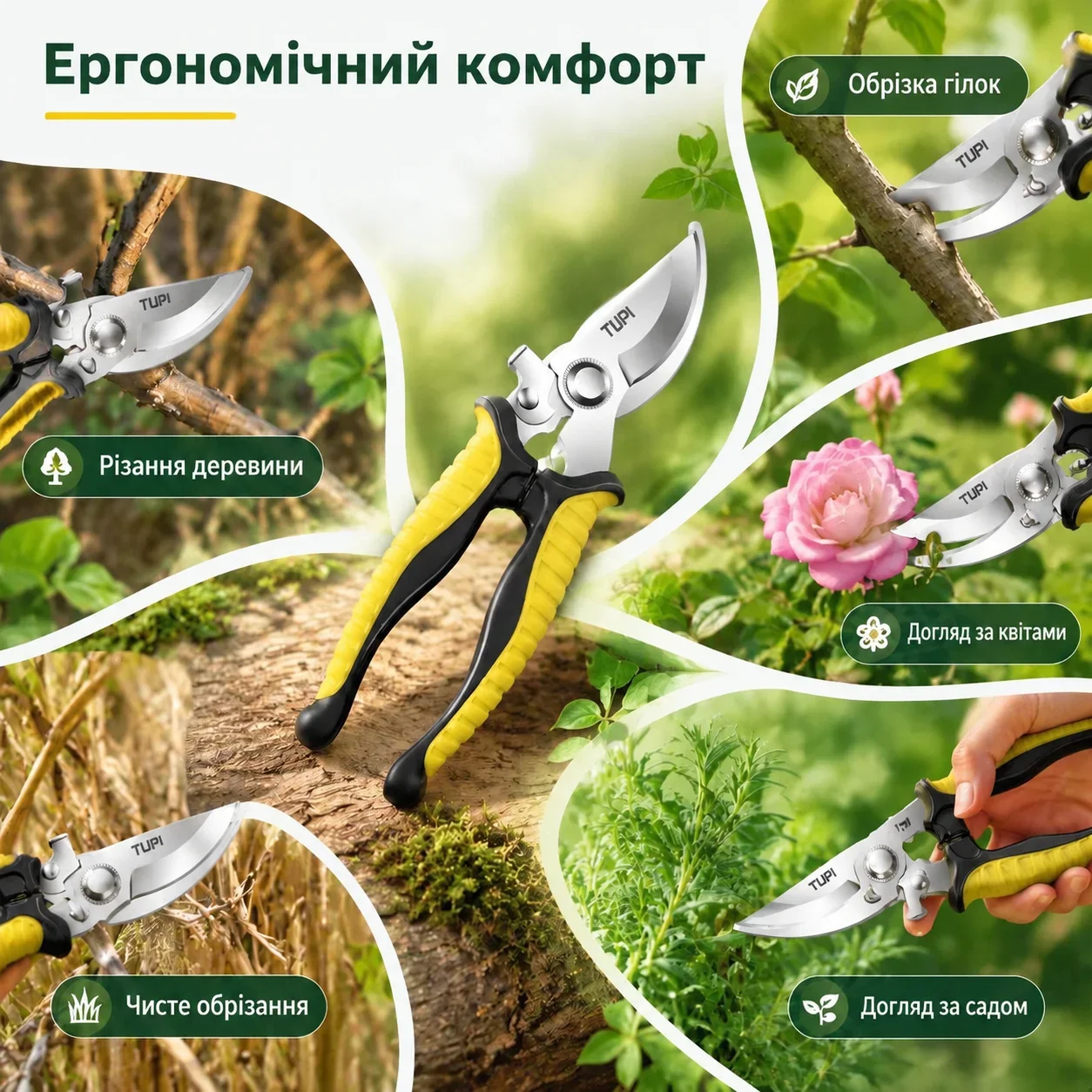 TUPI Professional Bypass Pruning Shears Garden Scissors for Tree Trimming Durable Hand Clippers With Ergonomic Non-Slip Handle