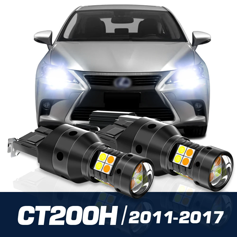 2pcs LED Dual Mode Turn Signal+Daytime Running Light Blub DRL Accessories Canbus For Lexus CT200H 2011-2017 2013 2014 2015 2016