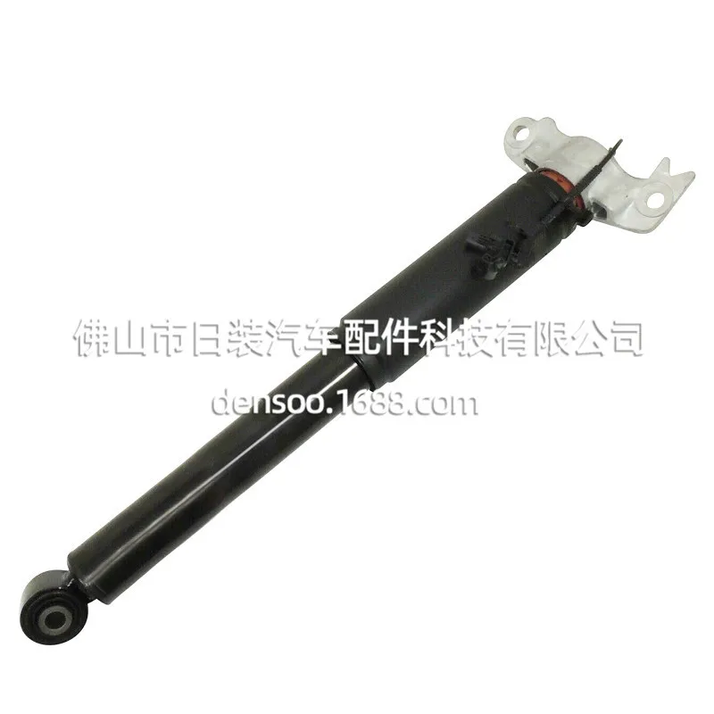 Applicable, Rear Shock Absorber With Inductance ADS Rear Left 23121780 580-1076 Guaranteed For One Year