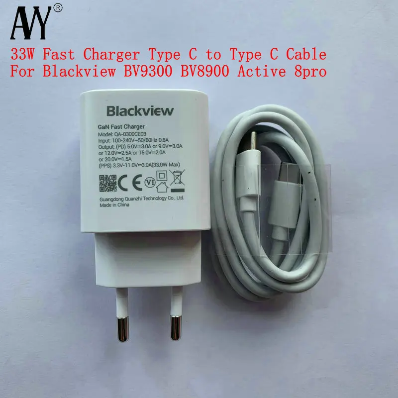 Power Adapter For Blackview BV9300 BV8900 Active 8 pro Quick Charger Original 33w Max EU Plug Travel Charge Type C Cable