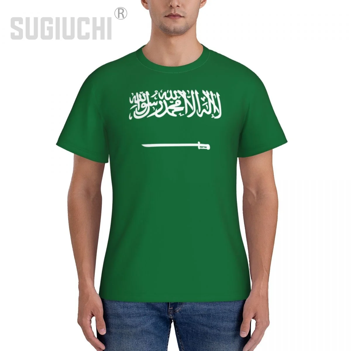 Tight Sports T-shirt Saudi Arabia Flag Saudi Arabian 3D For Men Women Tees jersey Clothes Soccer Football Fans Patriotic T shirt