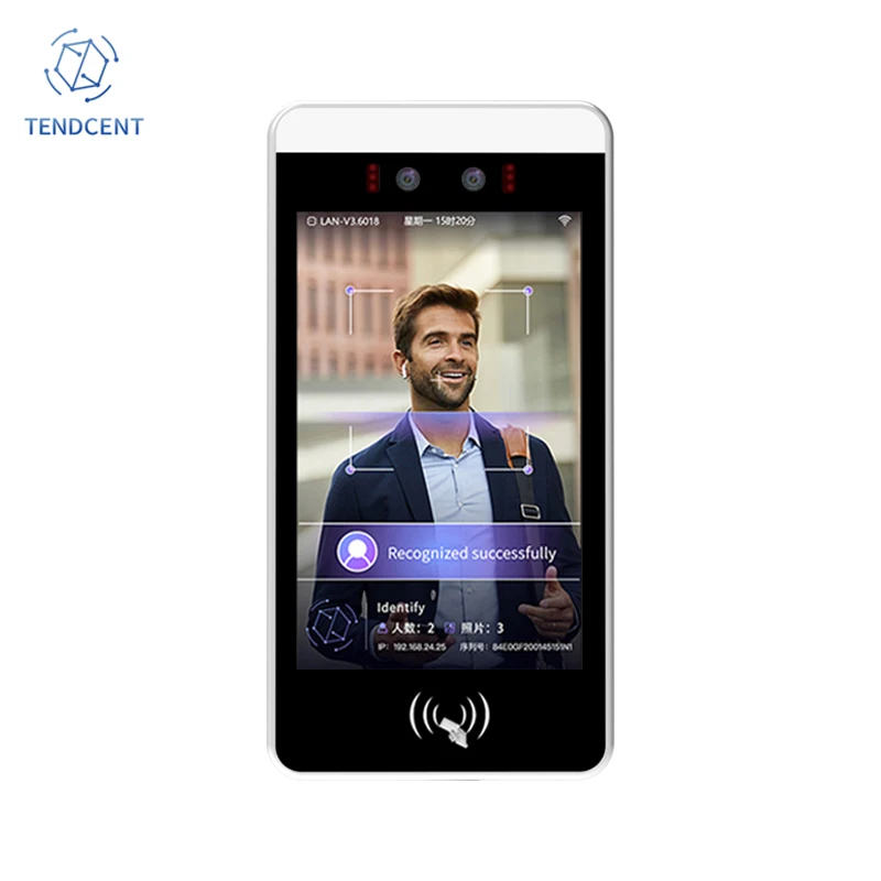 Tendcent Android 11 Face Recognition Detection 4G&WIFI Reset Biometric Touch Screen Access Control Model TM-81 OEM ODM