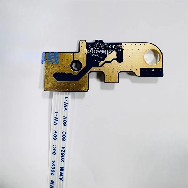 New Switch Button B…