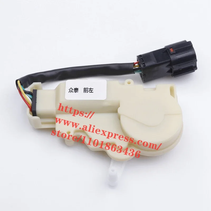 Door Lock Motor for Zotye Hunter