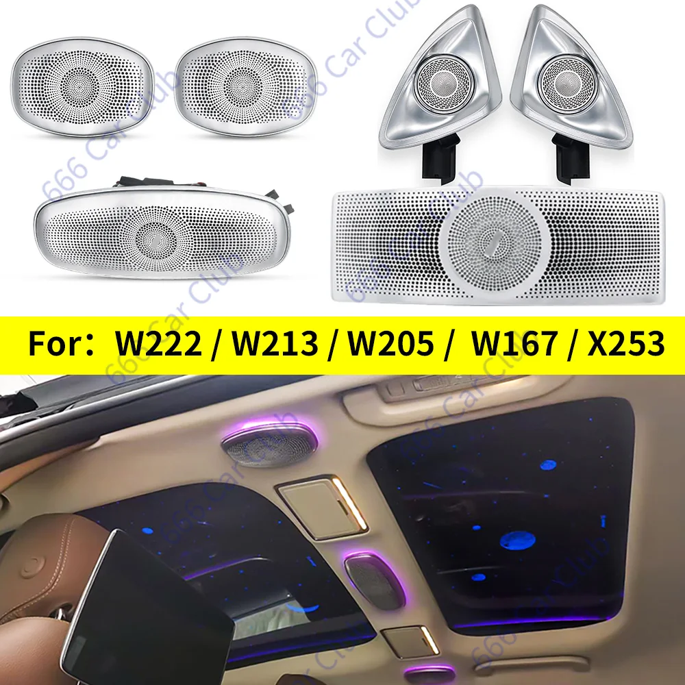 

64 Colour Car Roof Ceiling LED Speaker For Mercedes Benz W222 W213 W205 W167 X253 C/E/S Glasses Case Rotating Tweeter Sound Horn