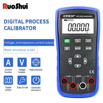 Victor 04+ voltage current calibrator most advanced voltage/mA output source Analog transmitter multimeter process calibrator