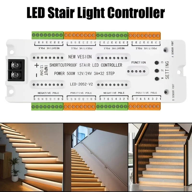 32 channel staircase LED human body induction light | DC12V/24V, anti short circuit controller