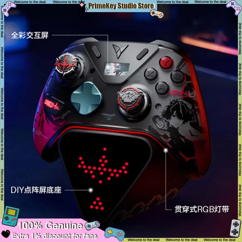 Arknights Endfield Kalam Apex6 Co-branded Game Controller Gift Box Set X-Haptics Haptic Feedback Full-color Display for Steam PC