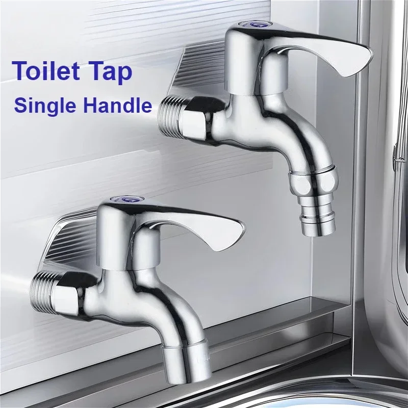 

G1/2 Single Cold Mop Sink Faucet Wall Mounted Single Handle Bathroom Faucets Household Washing Machine Tap Bathroom Accessories