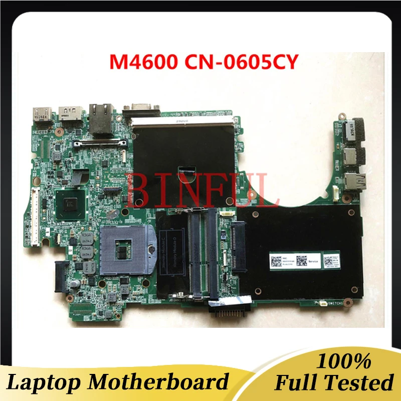 CN-0605CY 0605CY 605CY Free Shipping High Quality Mainboard For DELL M4600 Laptop Motherboard QM67 DDR3 100% Full Working Well