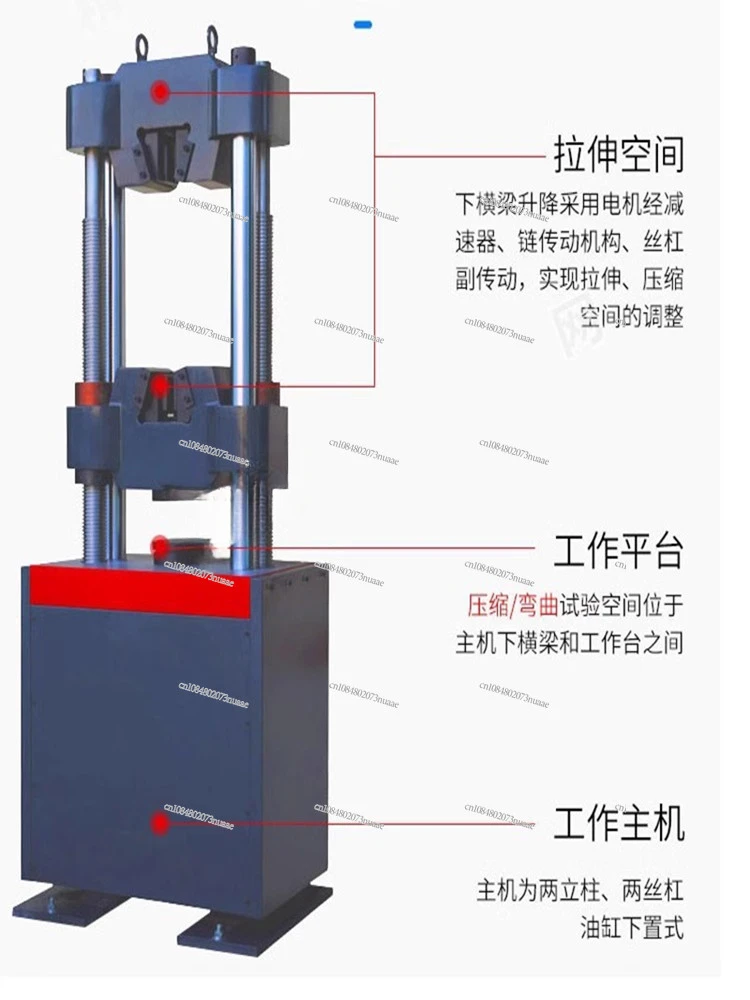 Universal Tensile Testing Machine, Steel Bar, Metal Tensile Strength Tester, New Product