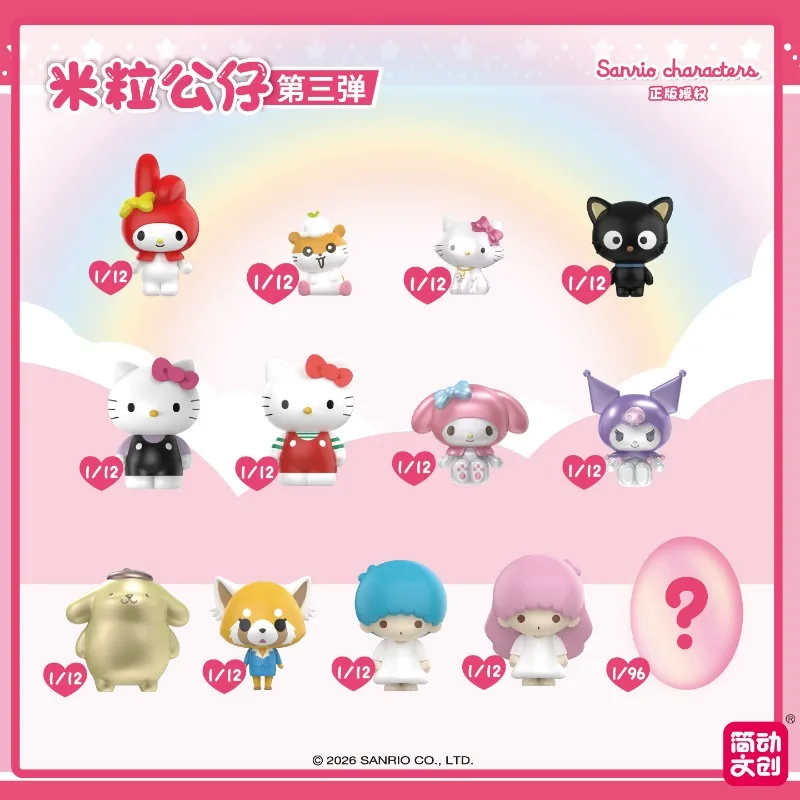 Jandoon Muñeca de Arroz con Personajes de Sanrio, Caja Sorpresa, Hello Kitty, Kuromi, My Melody, Mini Figura, Modelo Coleccionable, Regalo