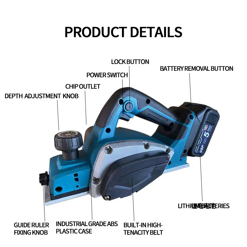 Brushless lithium electric planer woodworking planer household small electric portable wood creation machine multi-functional re