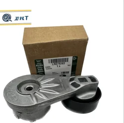 3.0 Diesel Alternator Drive Belt Tensioner Pulley For Land Rover Range Rover 13- RR Sport Discovery 4 LR079293