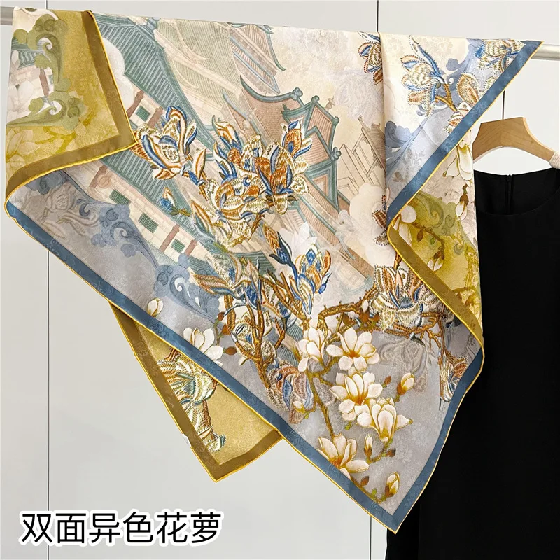 

Silk scarf, women's double-sided dual color antique style mulberry silk rolled edge scarf, shawl