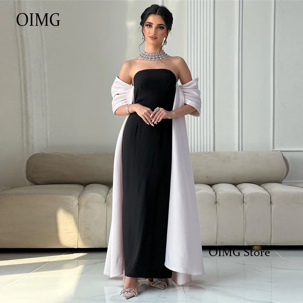 

OIMG Simple Chiffon Arabic Women Formal Party Evening Dresses With Detachable Jacket Short Sleeves Ankle Length Event Prom Gowns