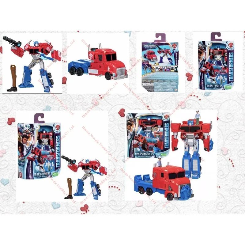 

В наличии Подарочная коллекция игрушек Earthfire D-level Enhanced Optimus Prime