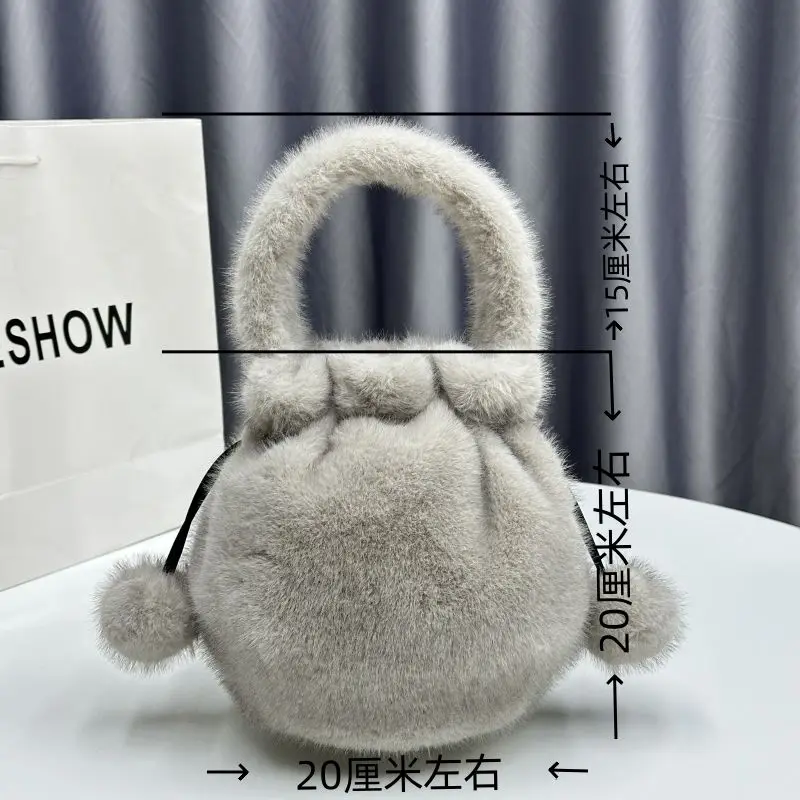 Ladies High Quality Imitation Mink Messenger Bag Ladies Cute Shoulder Bag Fashion Fluffy Drawstring Faux Fur Bag