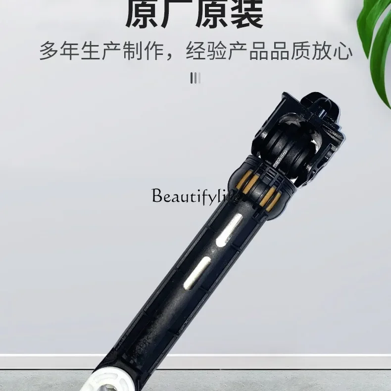 The original shock absorber is suitable for Sanyo/Whirlpool/Haier/Midea washing machines.