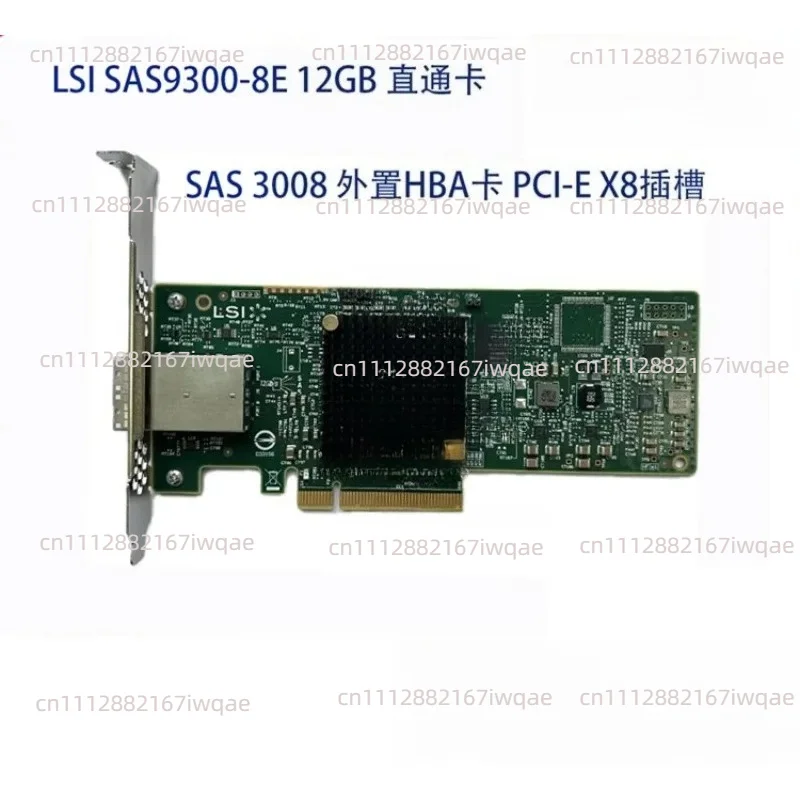 LSI SAS 9300-8e LSI00343 SAS3008 12Gb/s External HBA Card, Pass-through Card