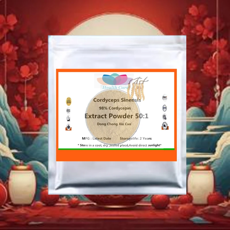 

336,100% Natural CordycepsSinensis Extract Powder: Factory-Custom Formulas for Facial Use, Self-Sealing Aluminum Foil Packaging