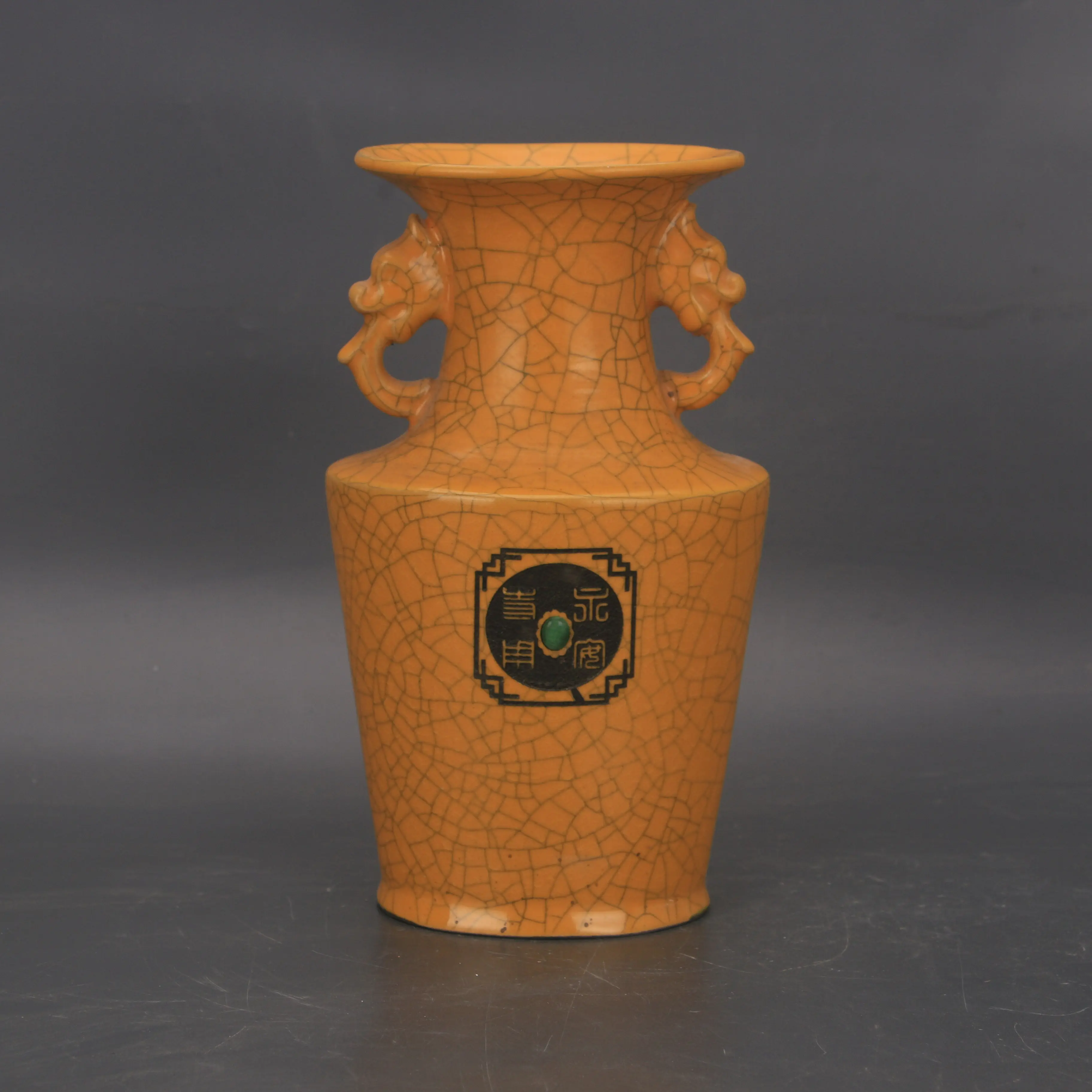 Guan Ware Style Gold Wire Iron Crackle Gem Inlaid Double Ear Vase Chinese Antique Home Decor Display Gift