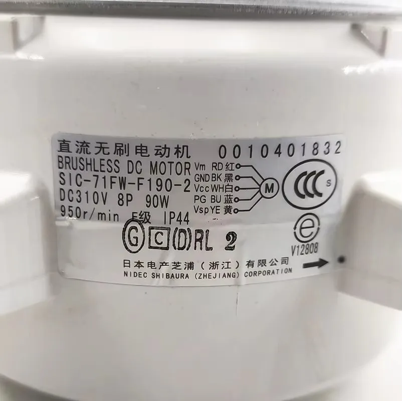 new good working for Air conditioner motor SIC-71FW-F190-2 0010401832 90W Reversal fan motor fan accessories