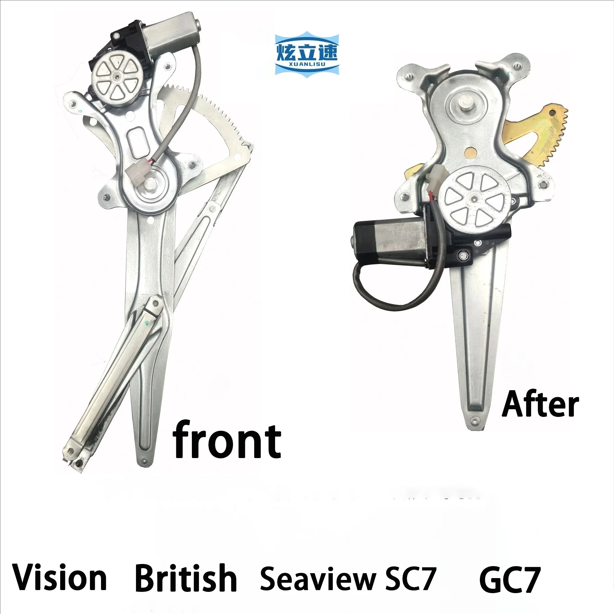 

Geely Vision British Seaview SC7 GC7 door electric window lift assembly