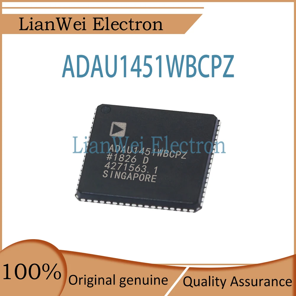 

ADAU1451 ADAU1451WBCPZ IC Chipset LFCSP-72