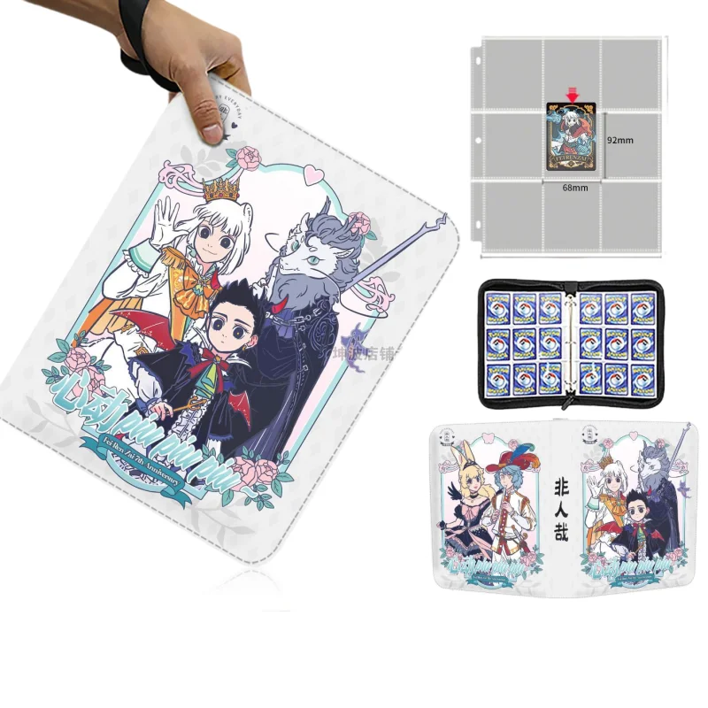 

Non-Human PU Binder Card Book Card Holder Photo Album Folder Applicable Badge Anime Cartoon Trendy Toy Children's Birthday Gift