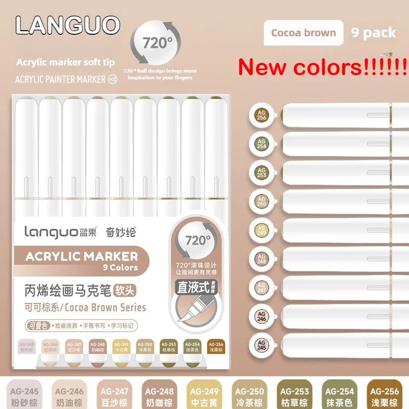 

Languo 207/9 прямые жидкие акриловые ручки, кисть, цветной маркер для наскальной живописи, рождественские принадлежности для рукоделия, канцелярские принадлежности