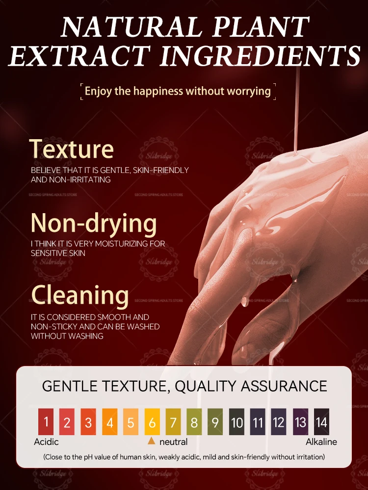 Continuous squirting on the bed