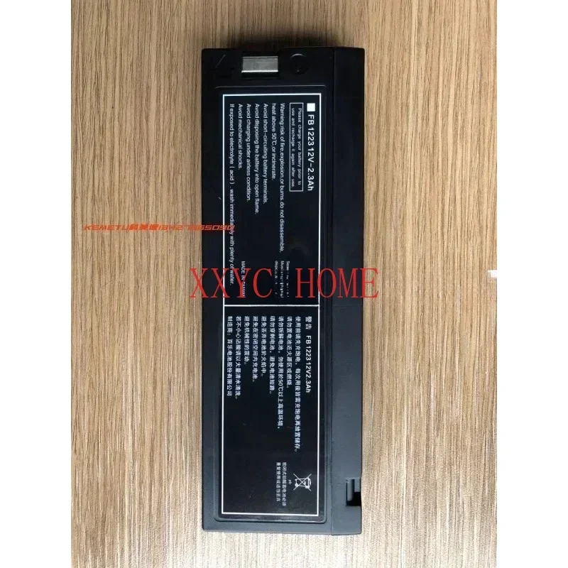 

Suitable PM9000 8000 7000 MEC-1000 2000 monitor lead-acid battery FB1223