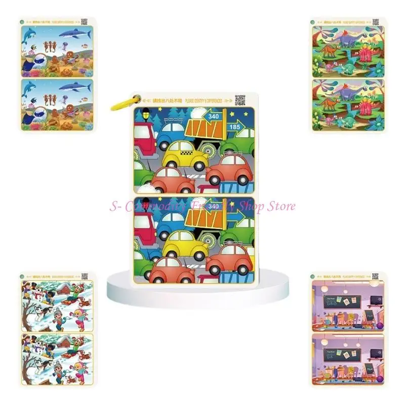 85AE Attention Building Find The Difference Cards 32 Pieces For Kids Over 3