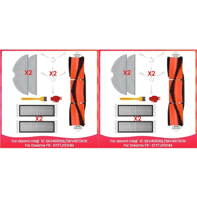 A99T 2X Accessories… - image