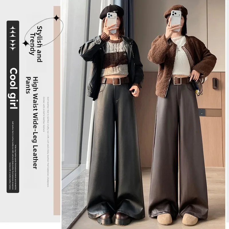 Bla Fce اصطف بولي بنطال بنطال جلدي المرأة عالية الخصر واسعة الساق مستقيم قطع Thiened ماتي الخريف الشتاء جديد Sle عادية T...