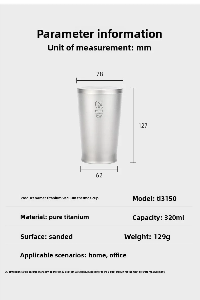 KEITH Reiner Titan Doppelwandiger Vakuumisolierter Becher 320ml Plastikfreier Becher für Kaffee Bier Büro Camping – Detail 9