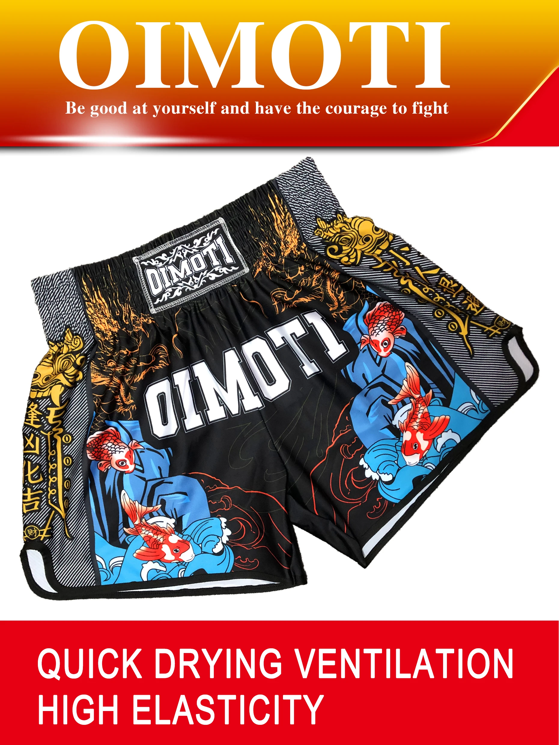 Chinese Style Elements Loose Super Elastic Quick-Drying Fabric Boxing Shorts, Loose Pants Summer Hot Selling Worth Recommend Loo