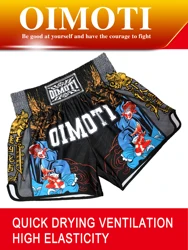 Chinese Style Elements Loose Super Elastic Quick-Drying Fabric Boxing Shorts, Loose Pants Summer Hot Selling Worth Recommend Loo