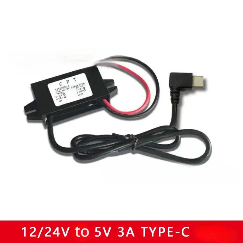 Mini 12V 24V  to 5V 3A 15W Buck Converter USB C micro Charger Car DC DC Step Down Voltage Regulator Waterproof  for Mobile Phone