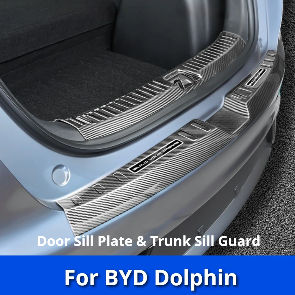 For BYD Dolphin Carbon Fiber Door Sill Rear Trunk Threshold Protector Accessories