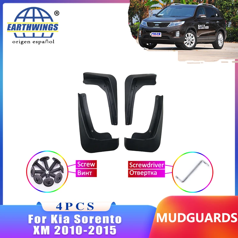 Mudflap For Kia Sorento XM 2010-2015 2014 New Mudguard Front Rear Fender Car Styling Accessorie Upgrade Version Four Piece Set