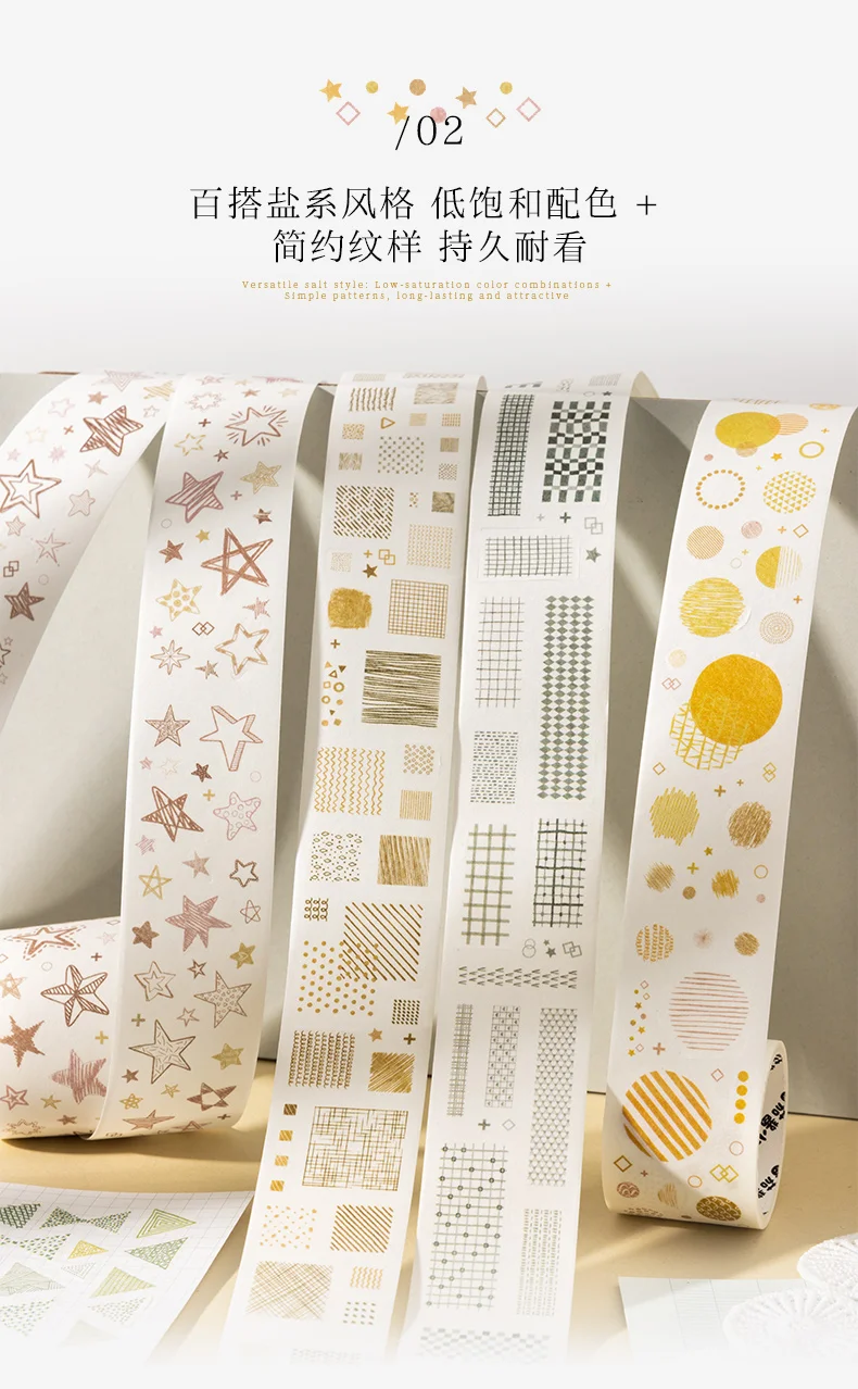 Journal GO 3 cm x 2 m Washi Tapes Basic Masking Tape Scrapbooking Klebstoff DIY Dekoratives Briefpapier Schulbedarf – Detail 6