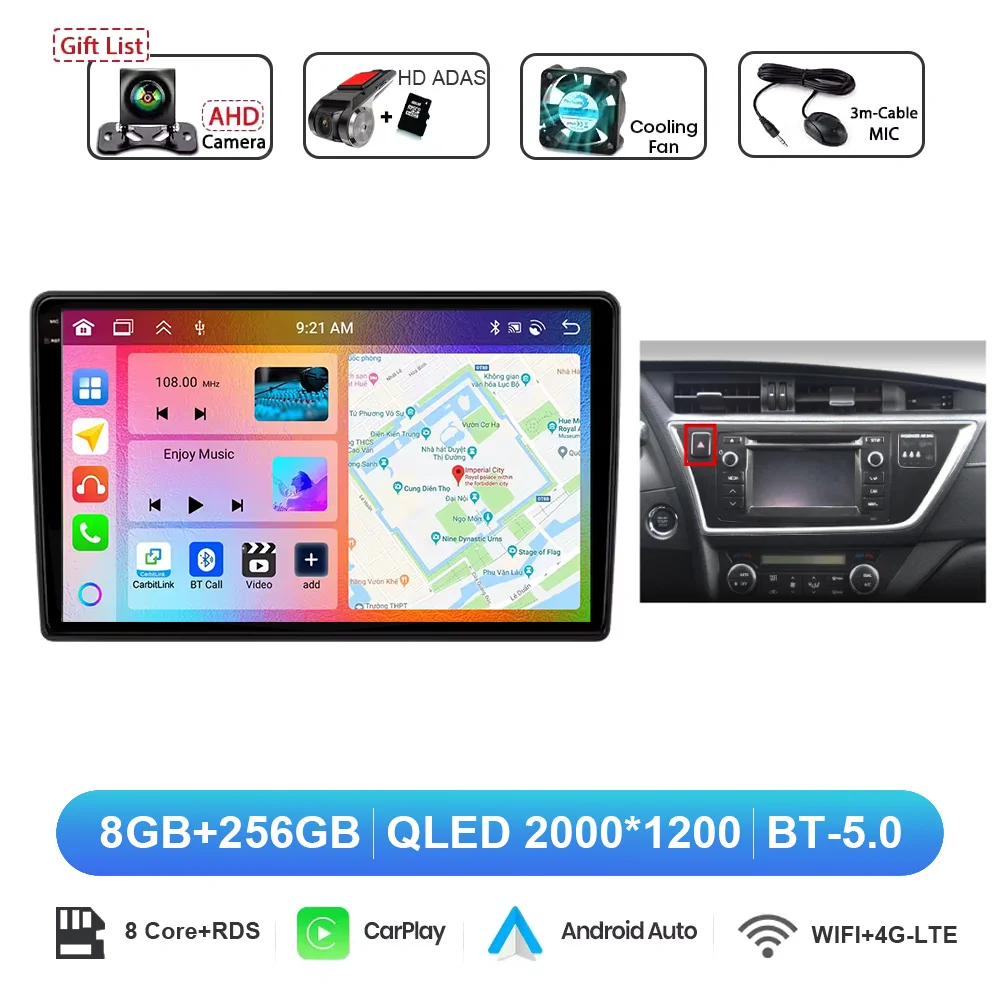 Variant: 2K 8G 256G DVR