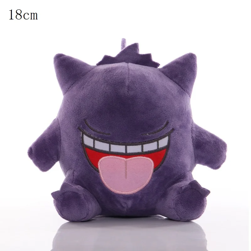 20 cm Neue Pokemon Cyndaquil Chikorita Pikachu Plüsch Spielzeug Nette Golduck Quilava Squirtle Puppe Cartoon Marill Ditto Plushie Kinder Geschenk