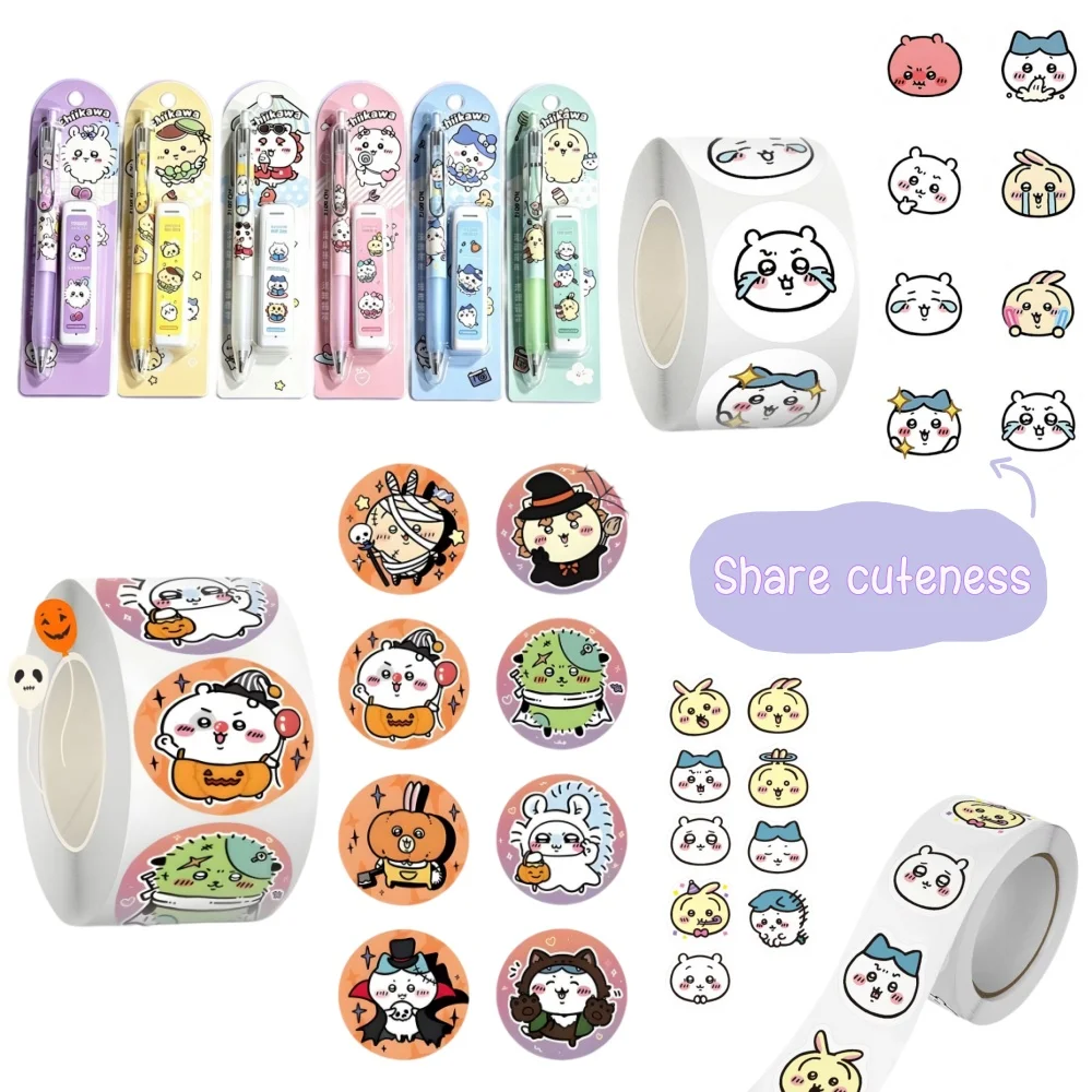 Stylish Automatic Pencil Set Anime Merchandise Cute Girly Writing Lead Resistant for Students Halloween Chiikawa Curly Stickers