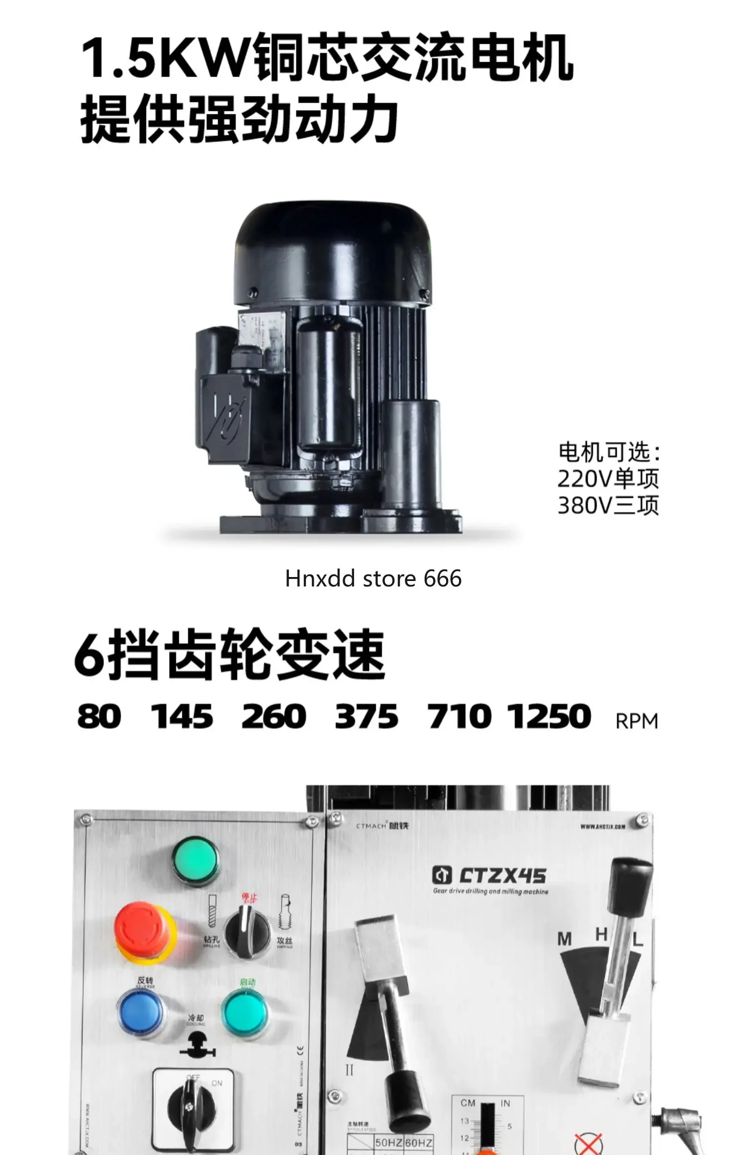 CTZX45 drilling and milling machine imported bearing high-precision drilling and milling machine