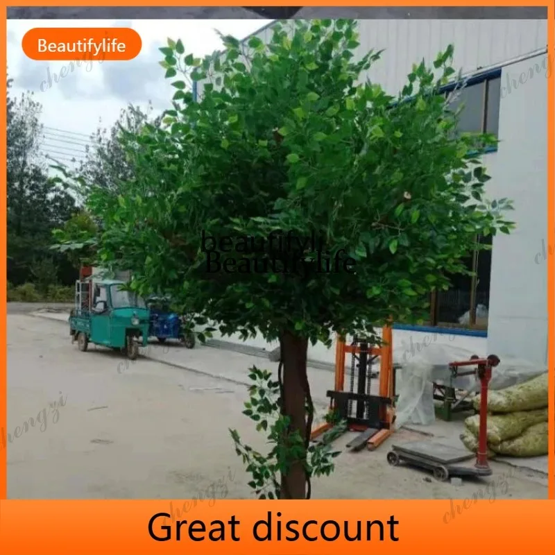 A29  Simulation Banyan Tree Large Simulation Plant Hotel Hall Wedding Engineering Indoor Landscaping Decoration