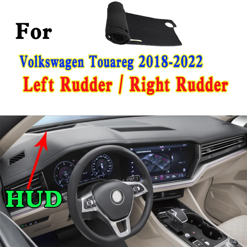 

For Volkswagen VW Touareg CR7 2018-2022 Dashmat Dashboard Cover Instrument Panel Insulation Sunscreen Protective Pad